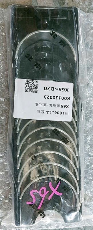 Phụ Tùng Ô Tô Quách Vi