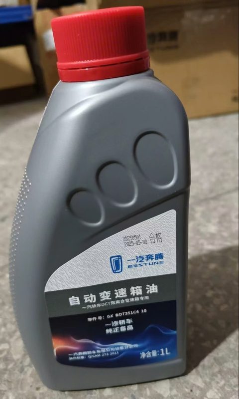 Phụ Tùng Ô Tô Quách Vi