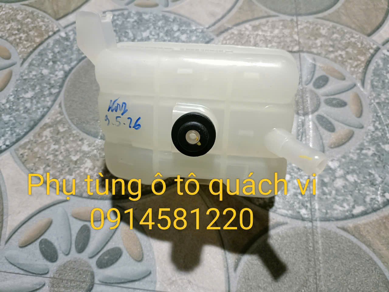 z7812564764268_508d8a82708e8dbf905d561082b2349b