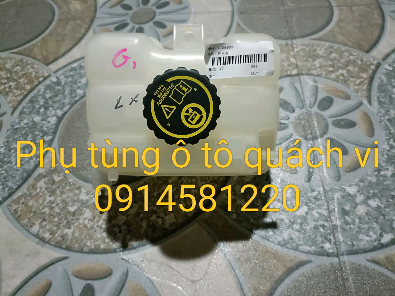 z7812564769974_40ac73cf05ae164bd87ae040311e81e5